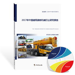 2024年建筑裝修機(jī)械行業(yè)研究報(bào)告 技術(shù)革新與市場前景分析